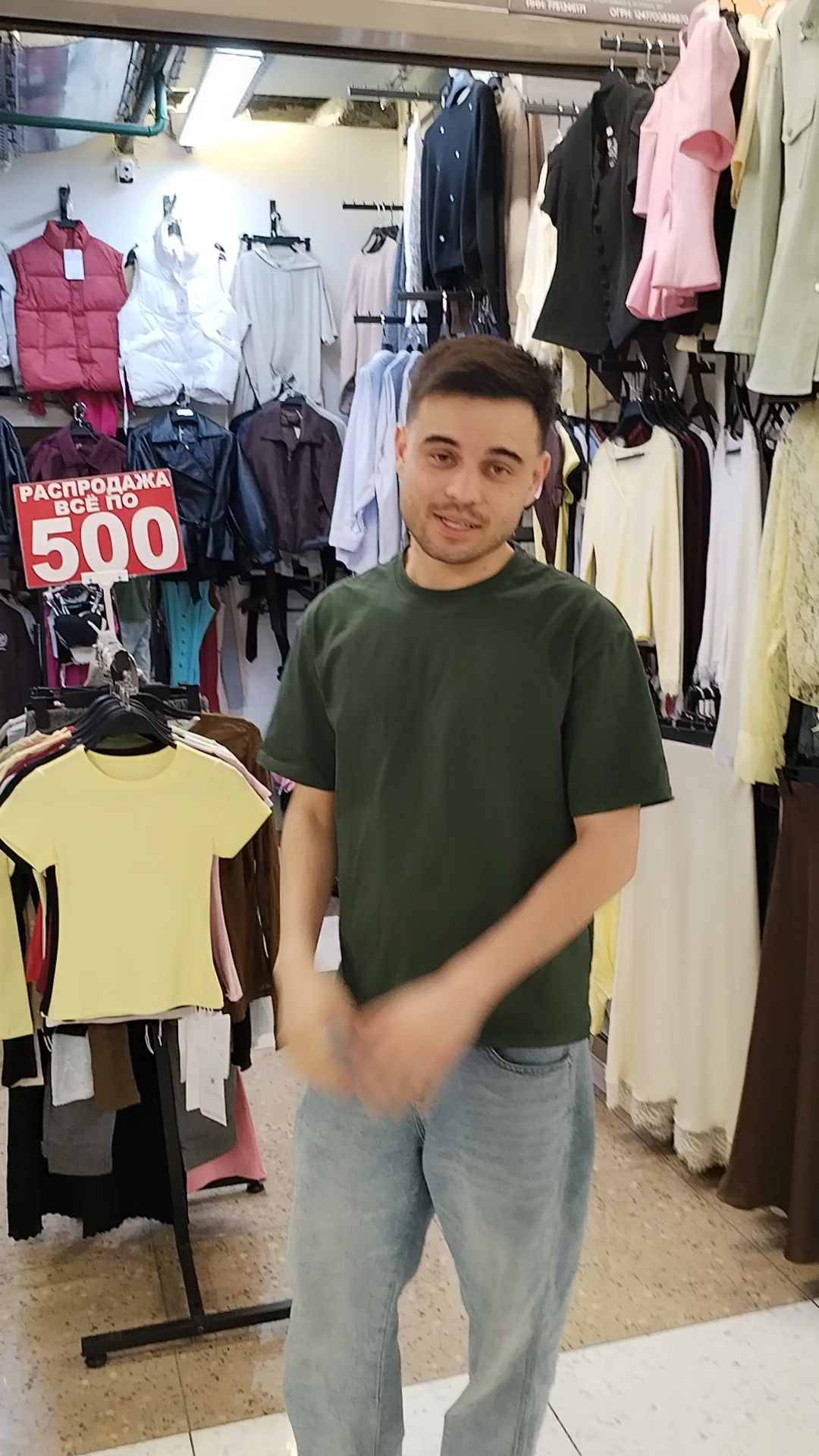 Видео аватар