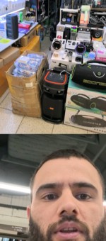 Постер превью истории