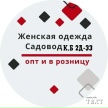 Превью аватарки пользователя
