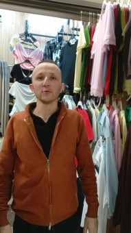Постер превью истории