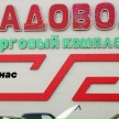 Превью аватарки пользователя