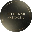 Превью аватарки пользователя