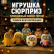 Превью аватарки пользователя